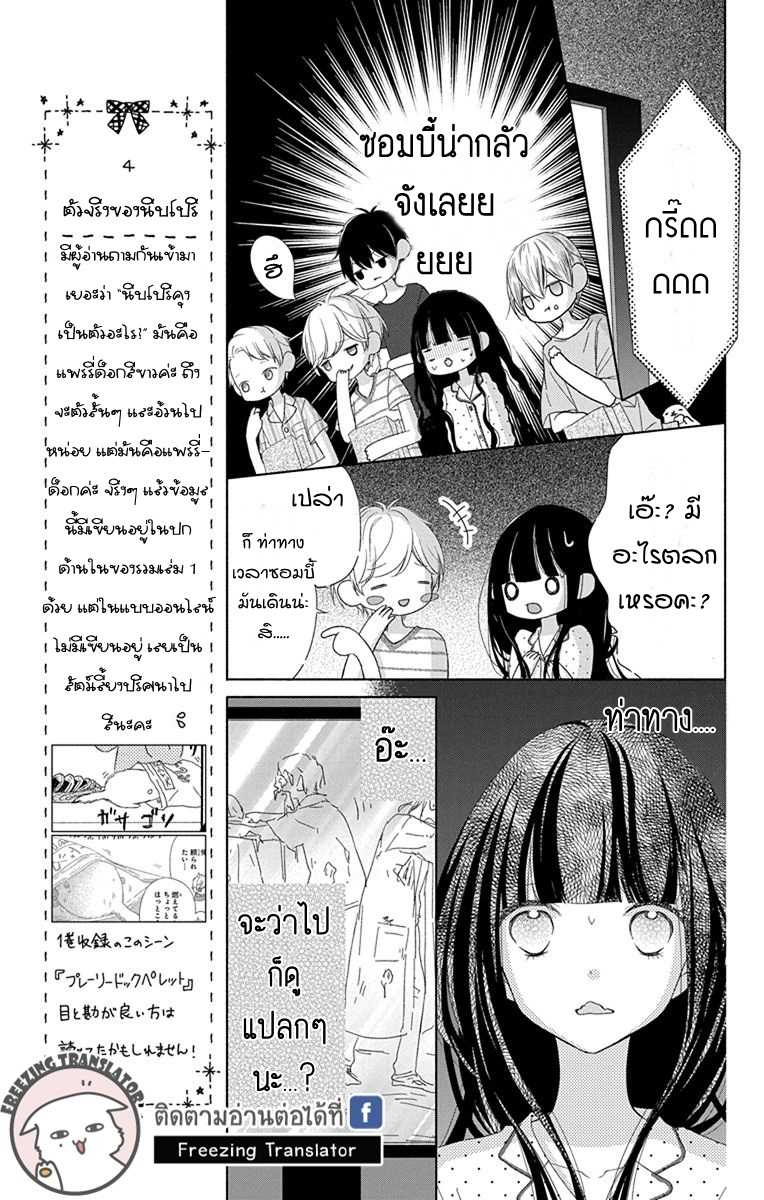 100677514.jpg