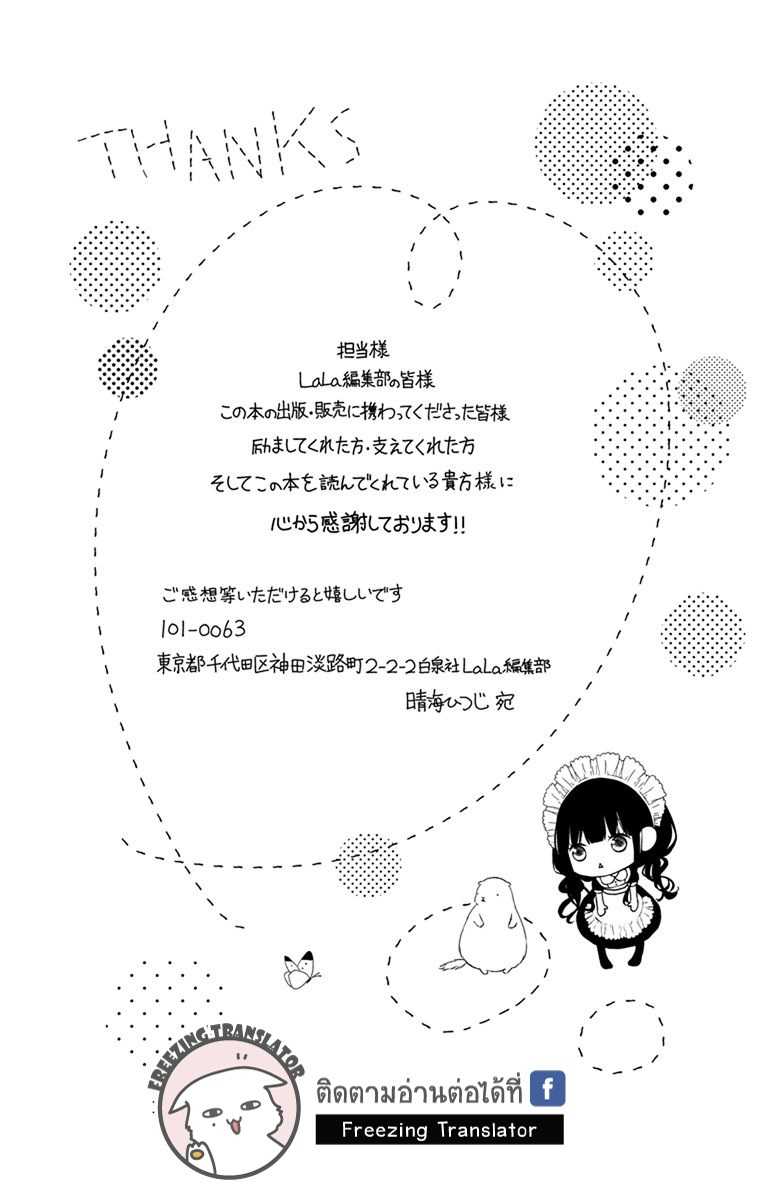 100678026.jpg
