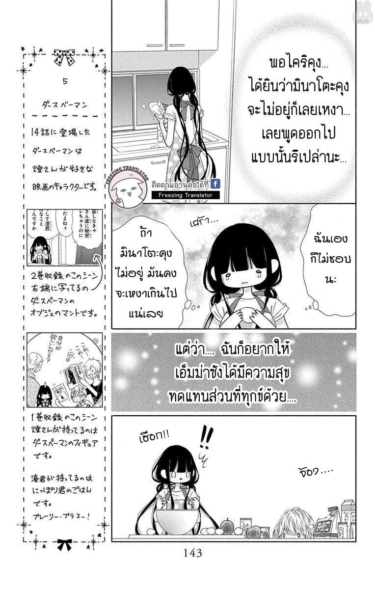 100678731.jpg