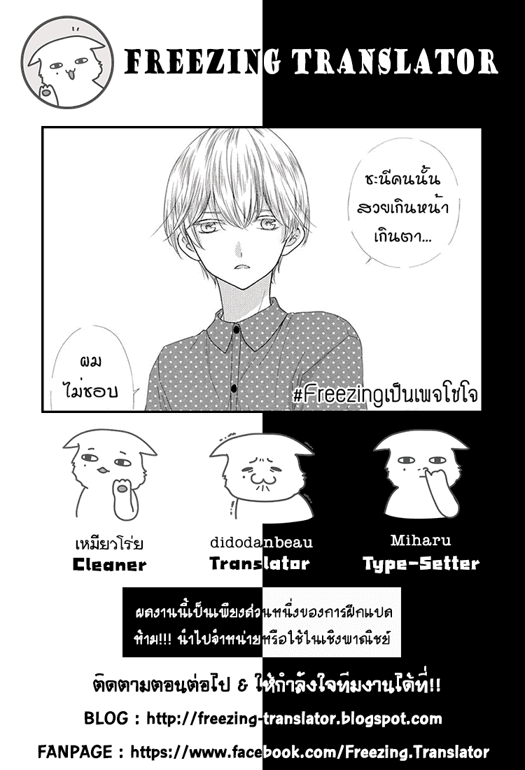100679275.png