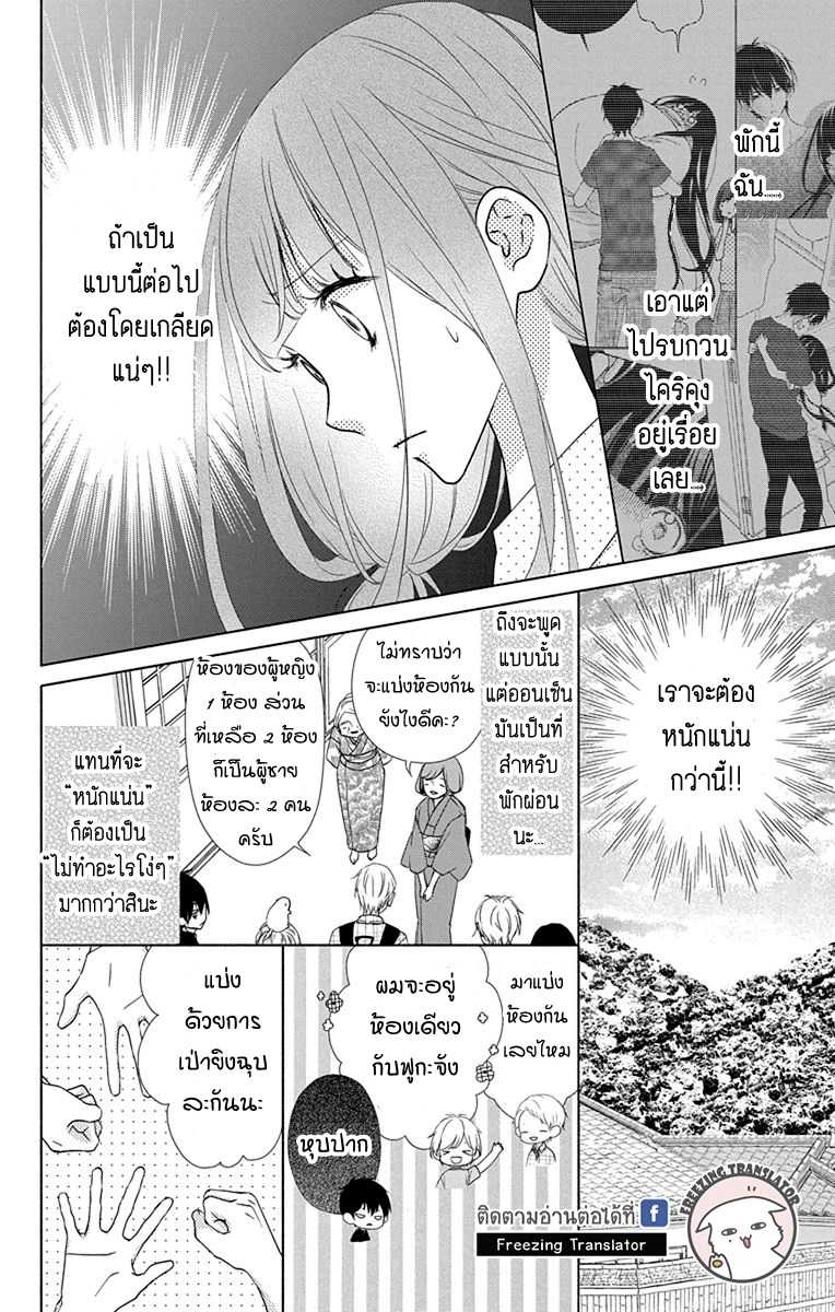 100681133.jpg
