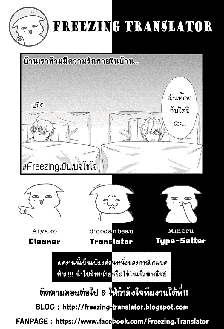 100683278.png