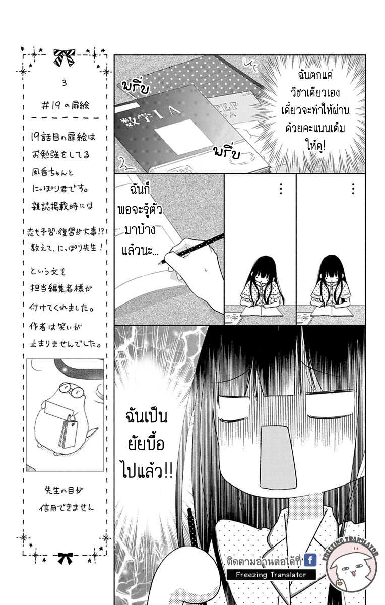 100683791.jpg