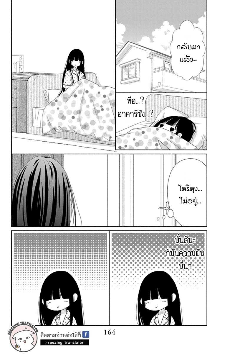 100687249.jpg