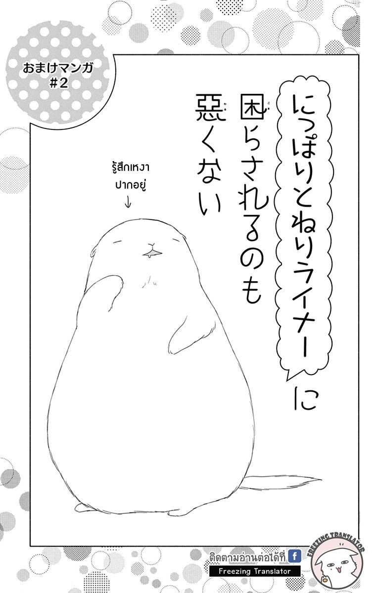 100688146.jpg