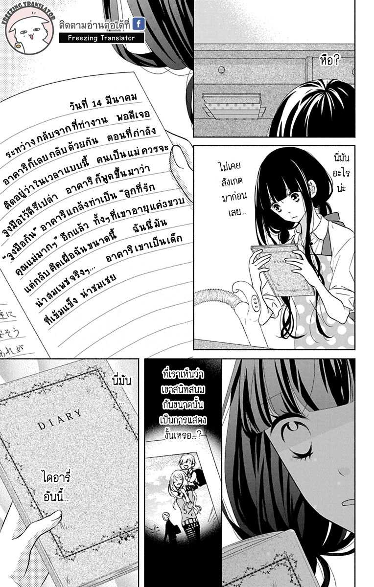100688659.jpg