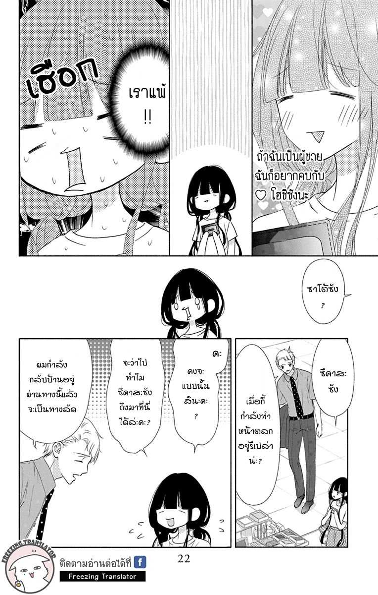 100689203.jpg