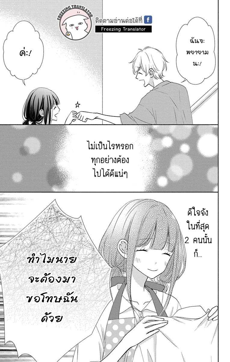 100690100.jpg