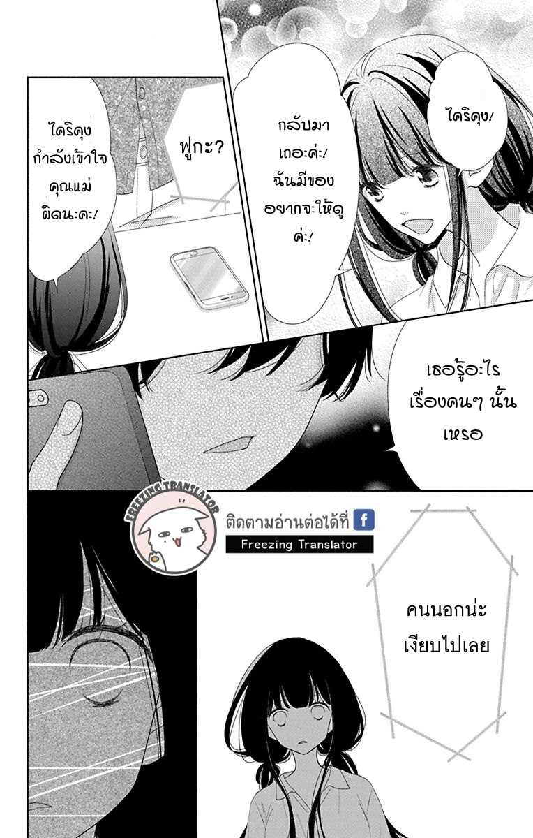100690580.jpg