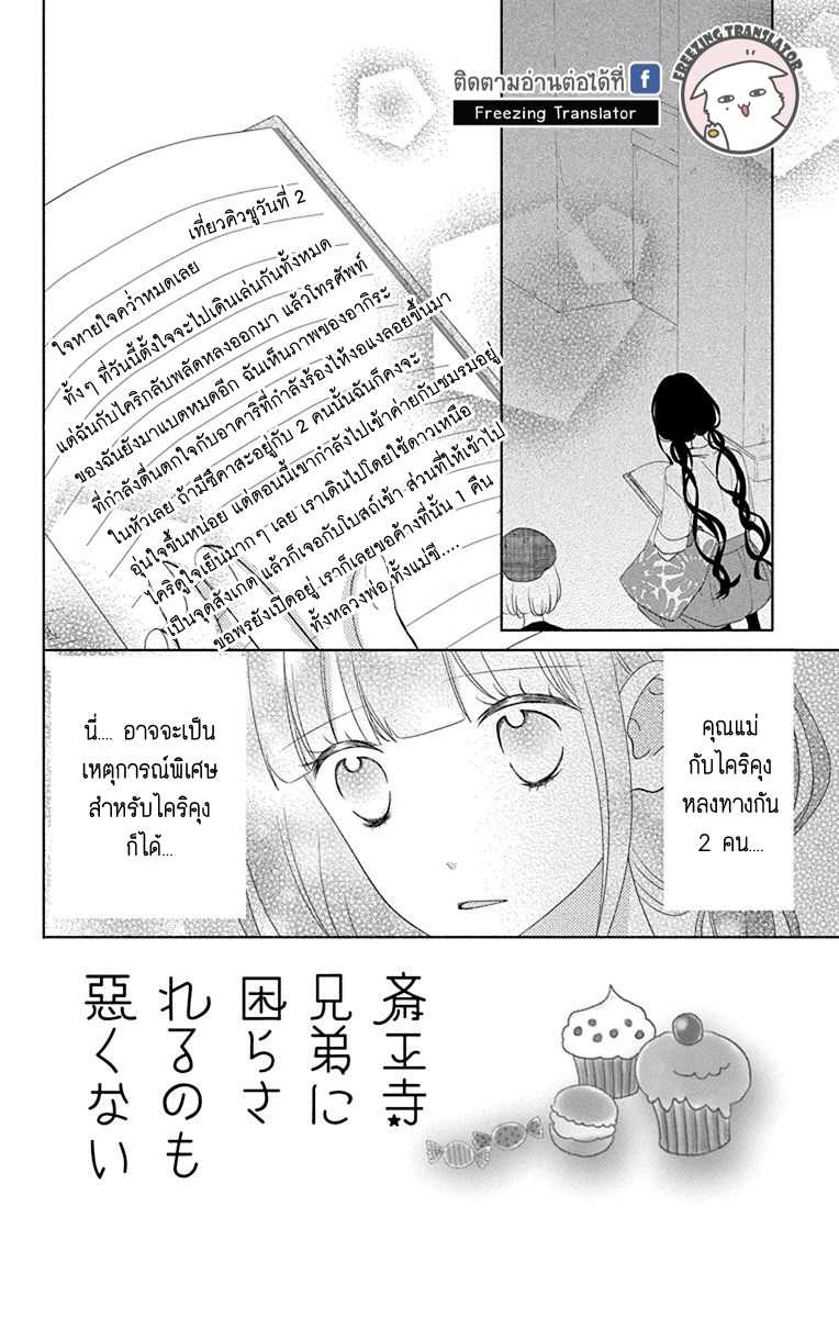 100691189.jpg