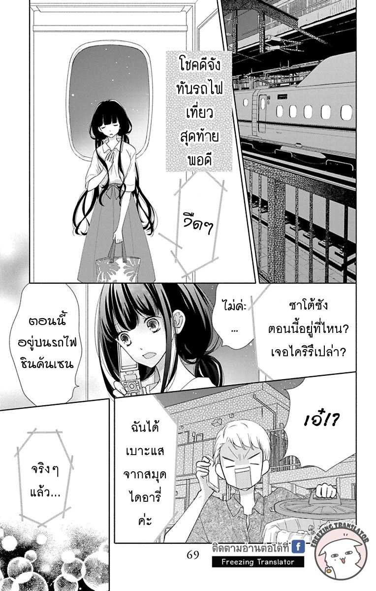 100691285.jpg