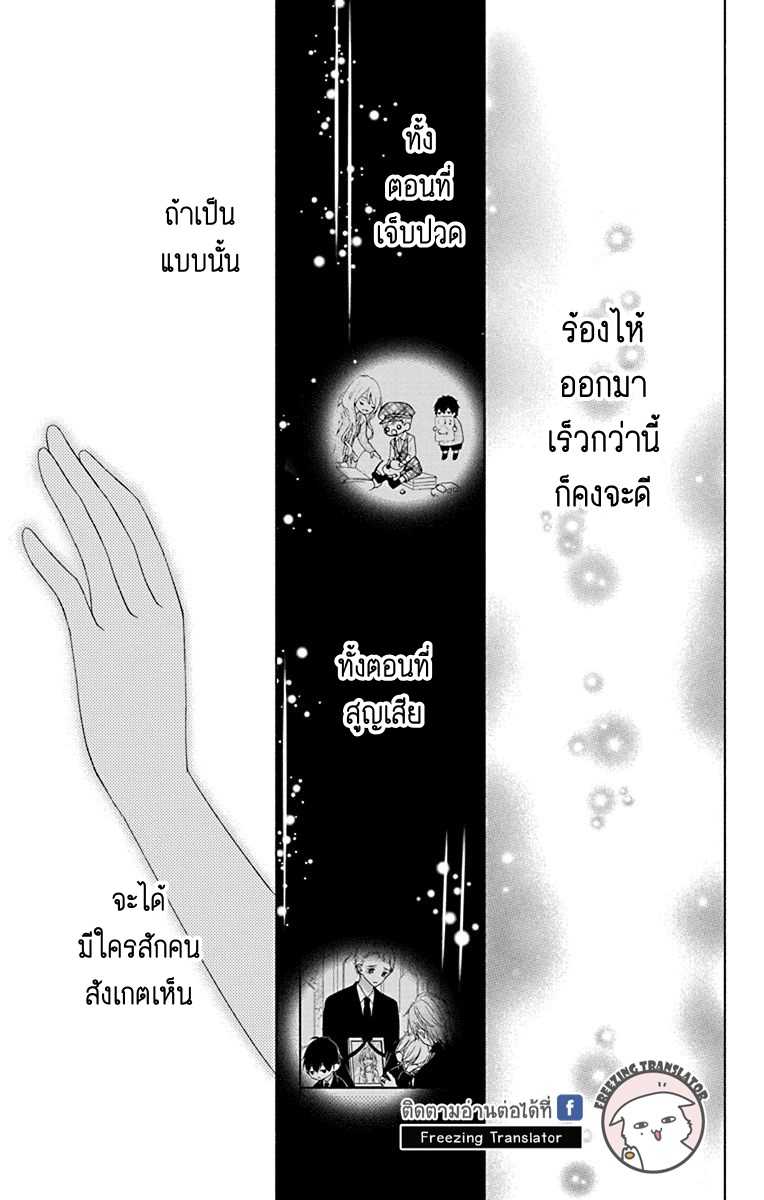 100691797.jpg
