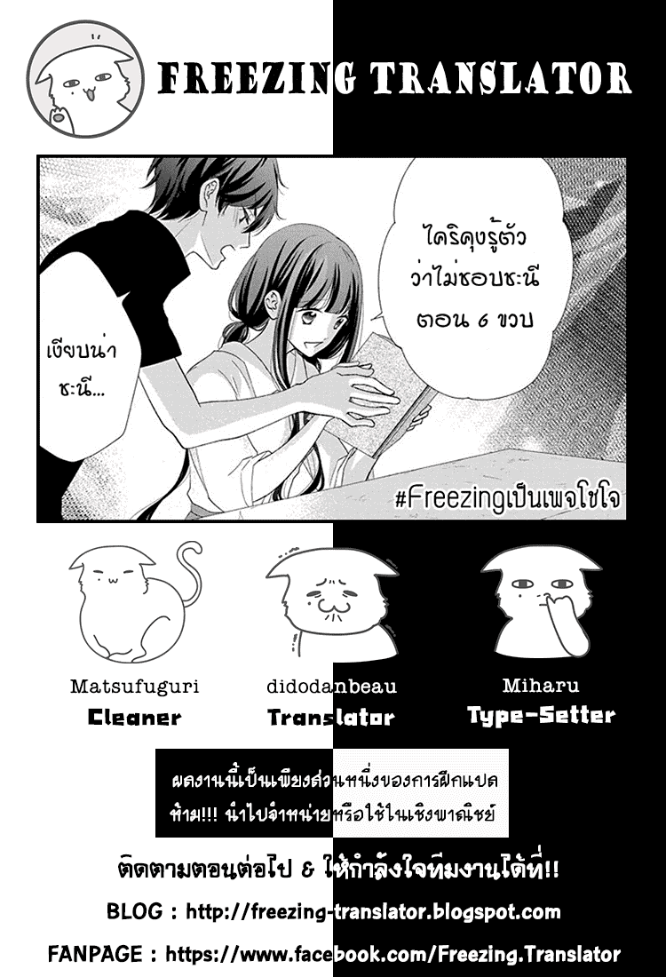 100692181.png