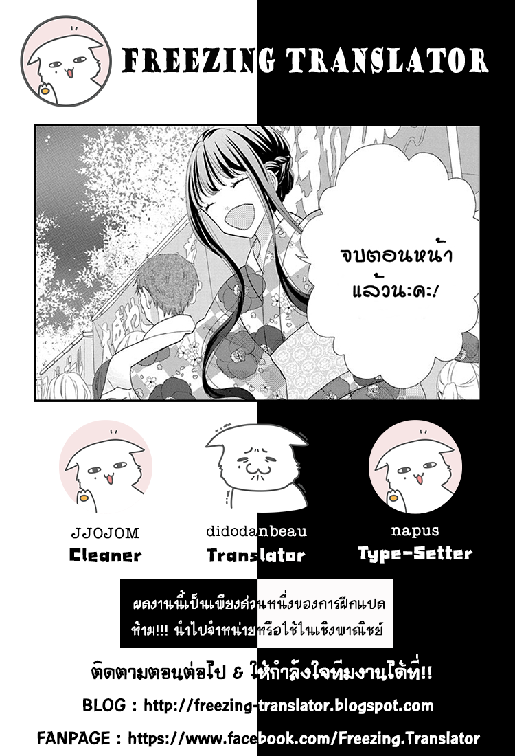 100693878.png