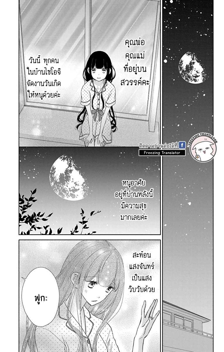 100695159.jpg