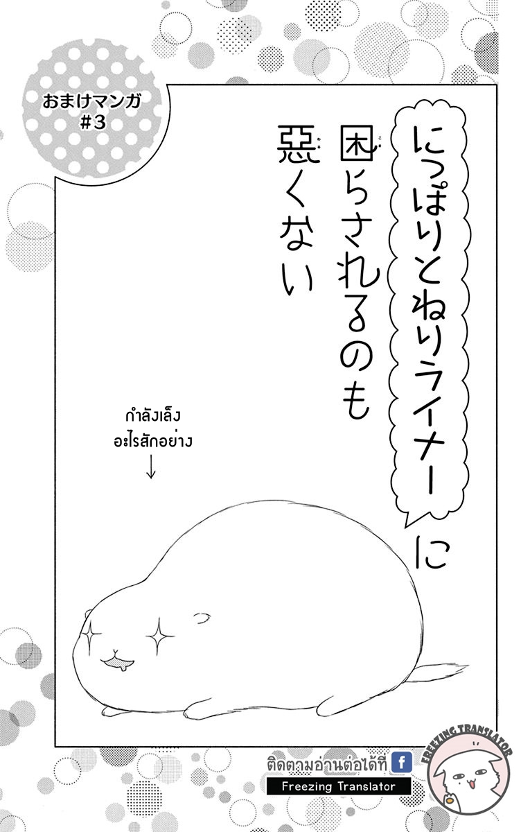 100695607.jpg