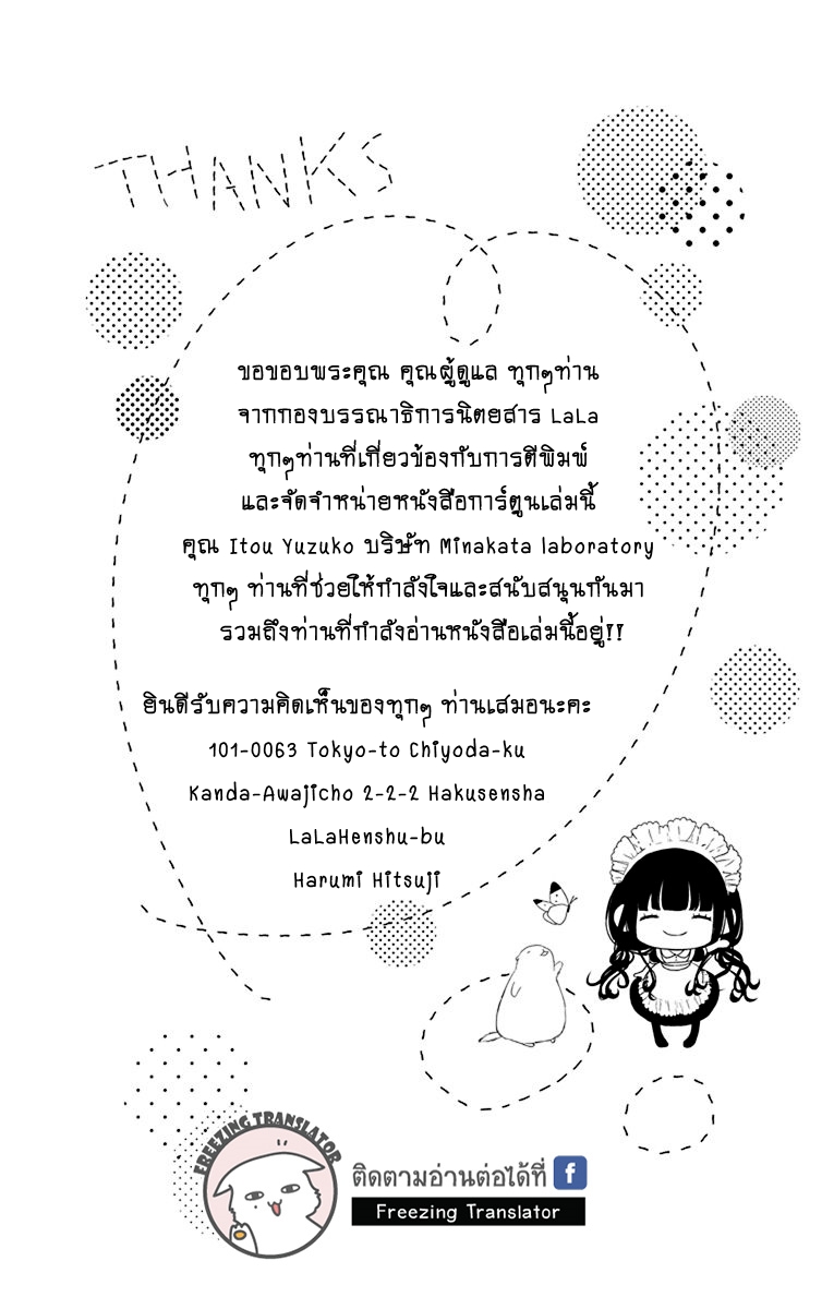 100695831.jpg