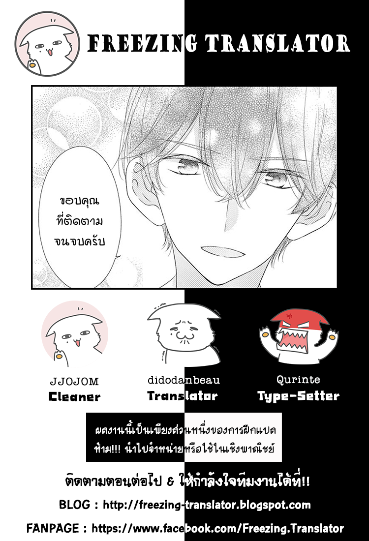 100695863.png