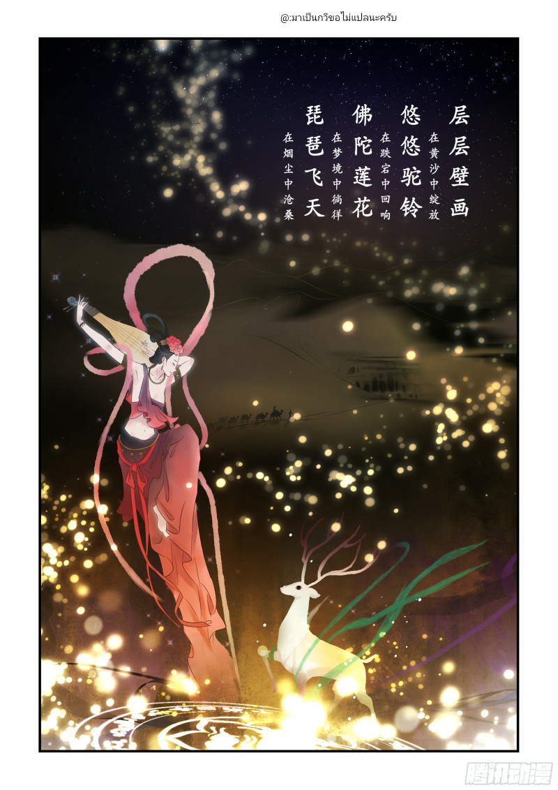 100109736.png