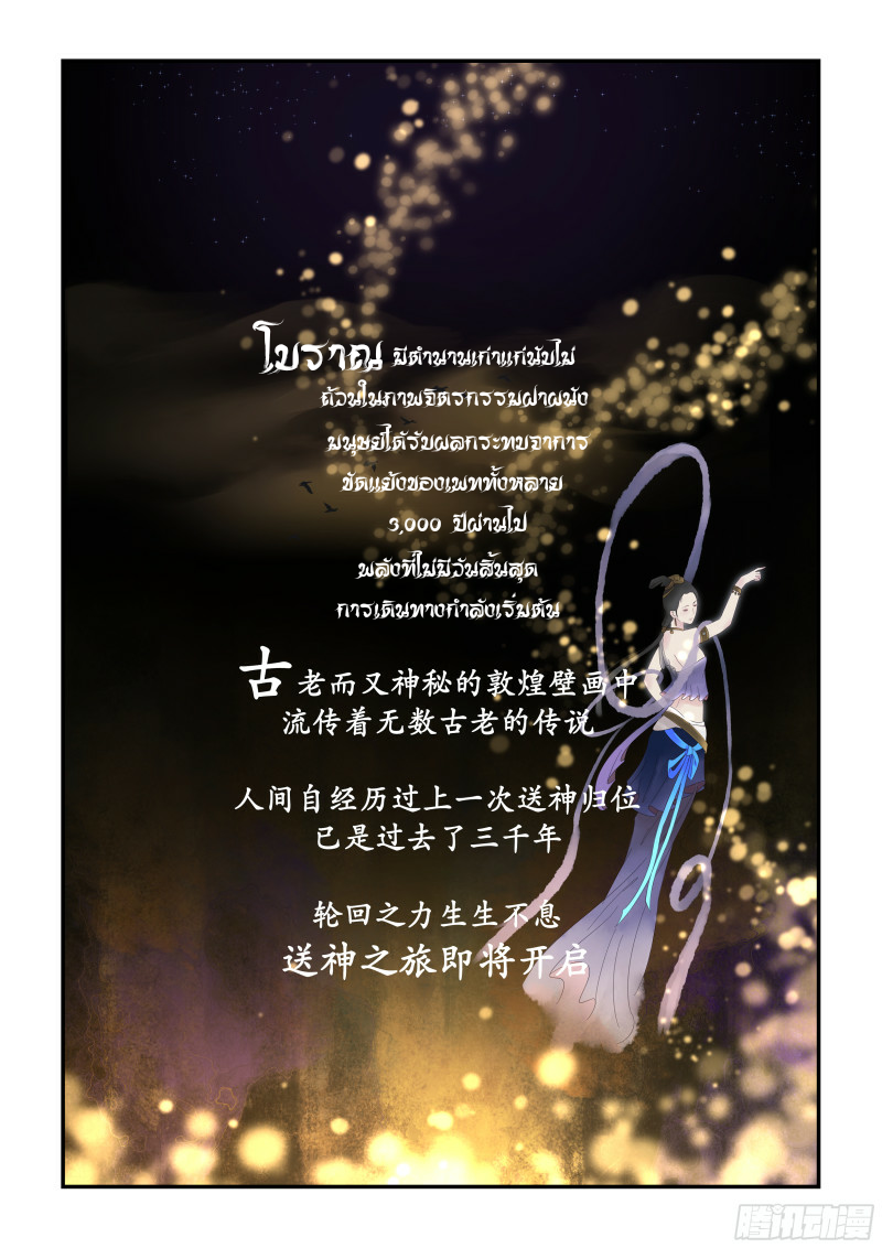 100109768.png