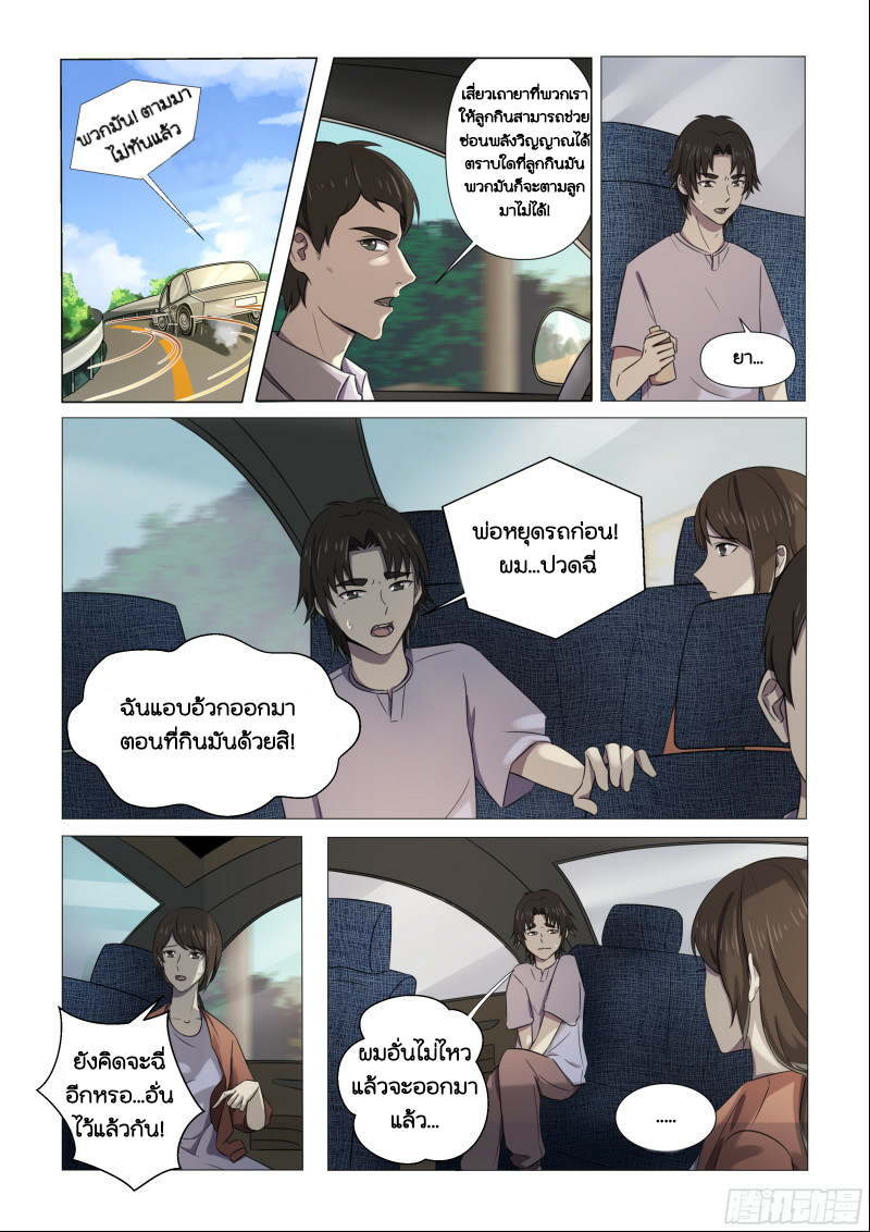 100109896.png
