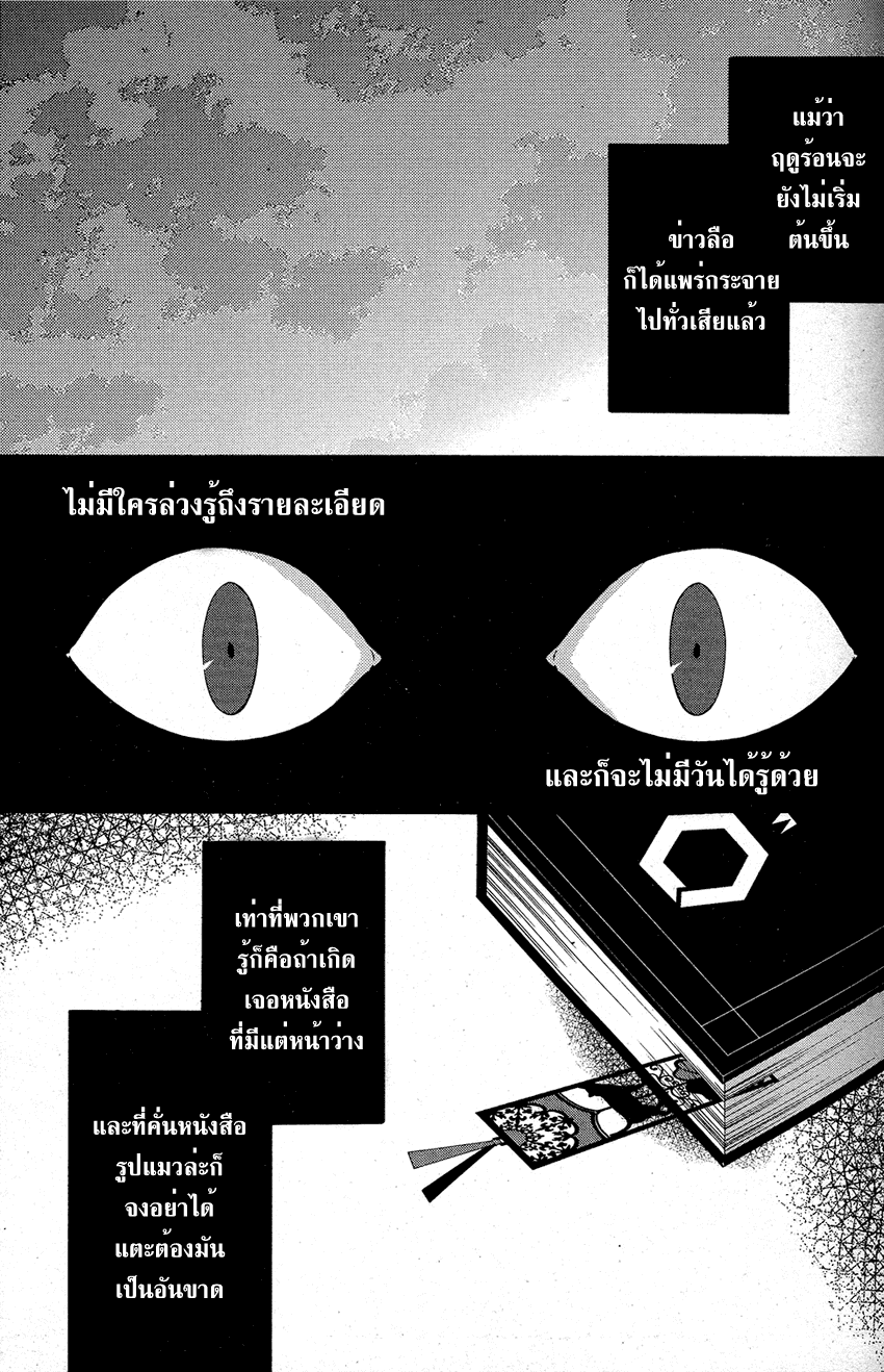 100004482.jpg