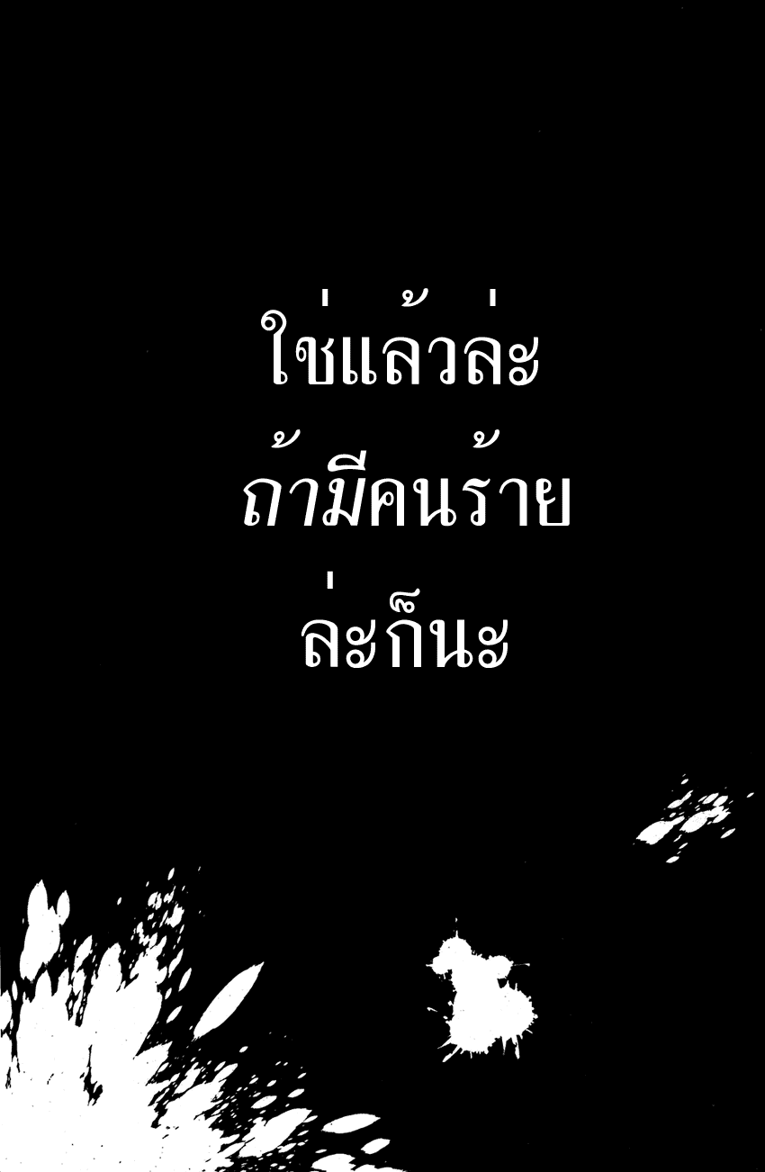 100004834.jpg