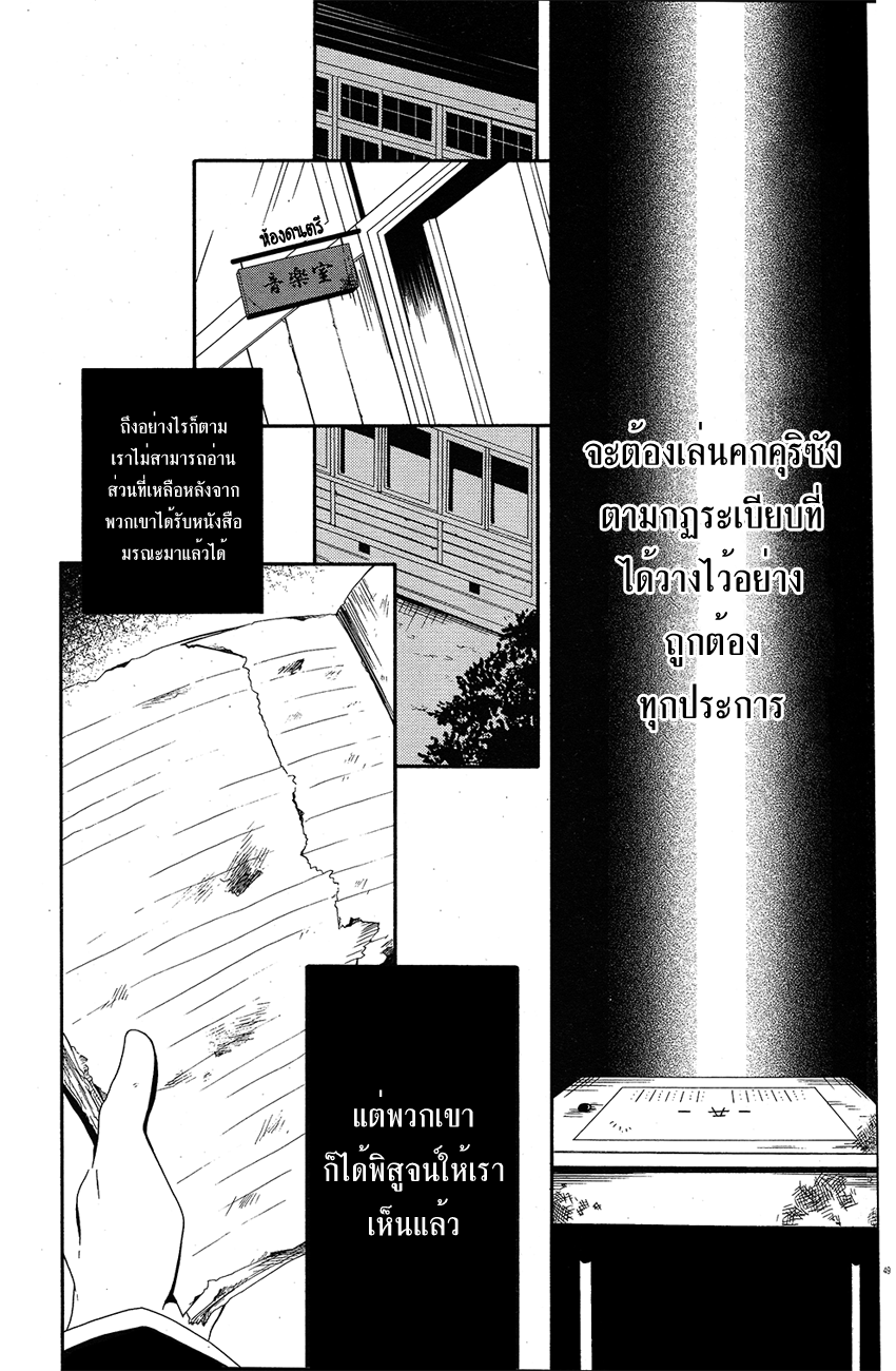 100005954.jpg