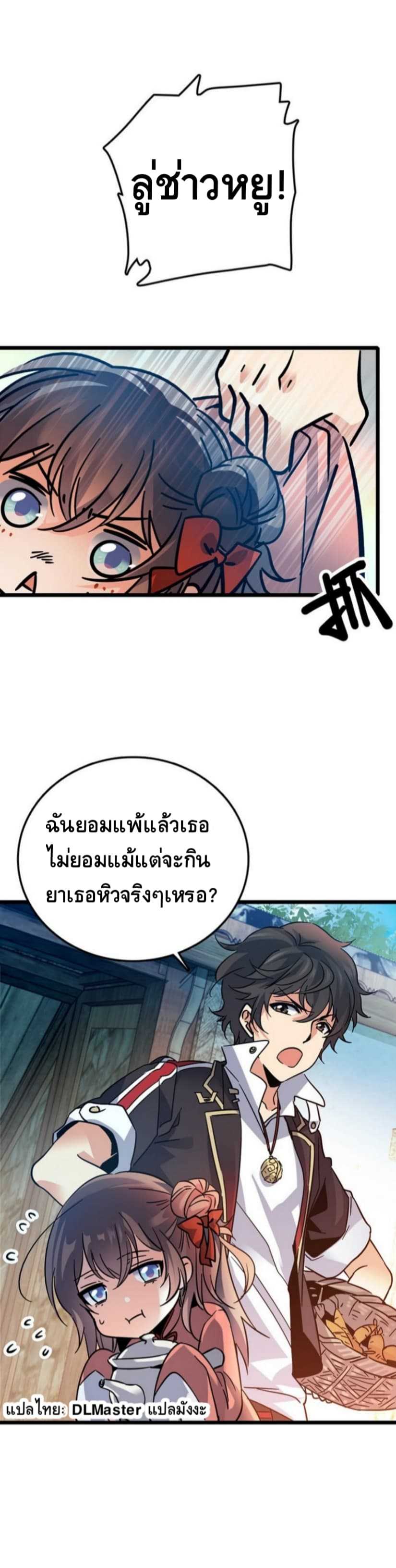 100020038.jpg