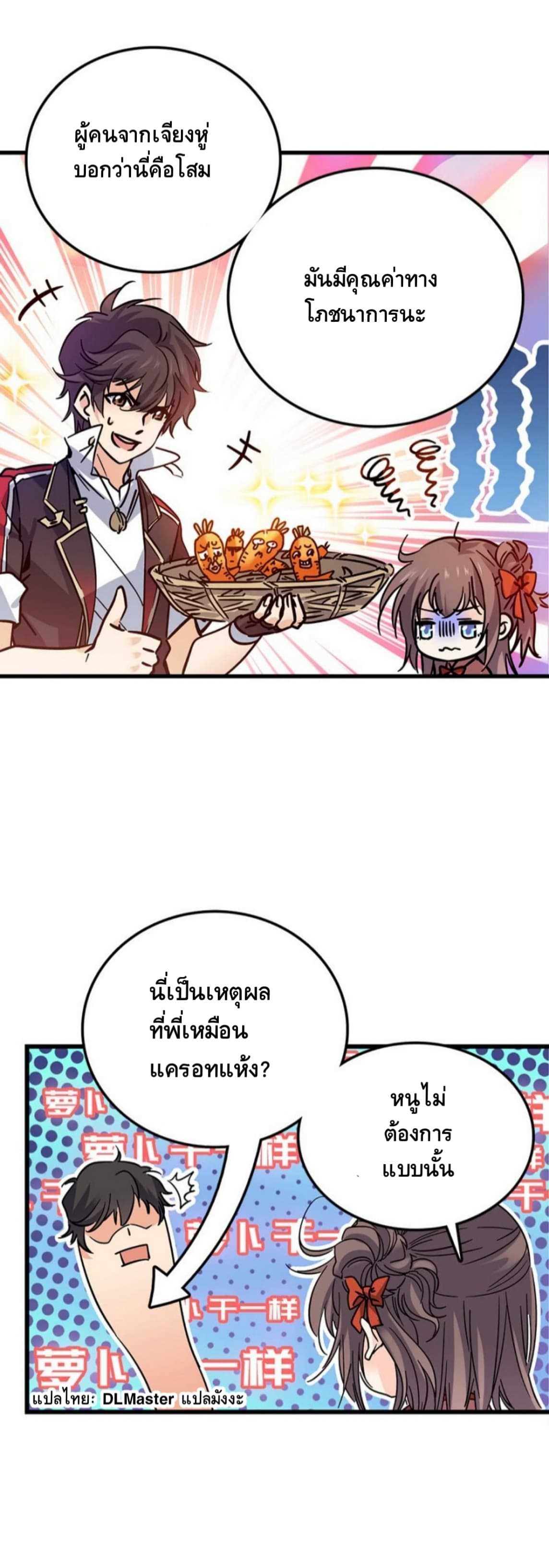 100020711.jpg