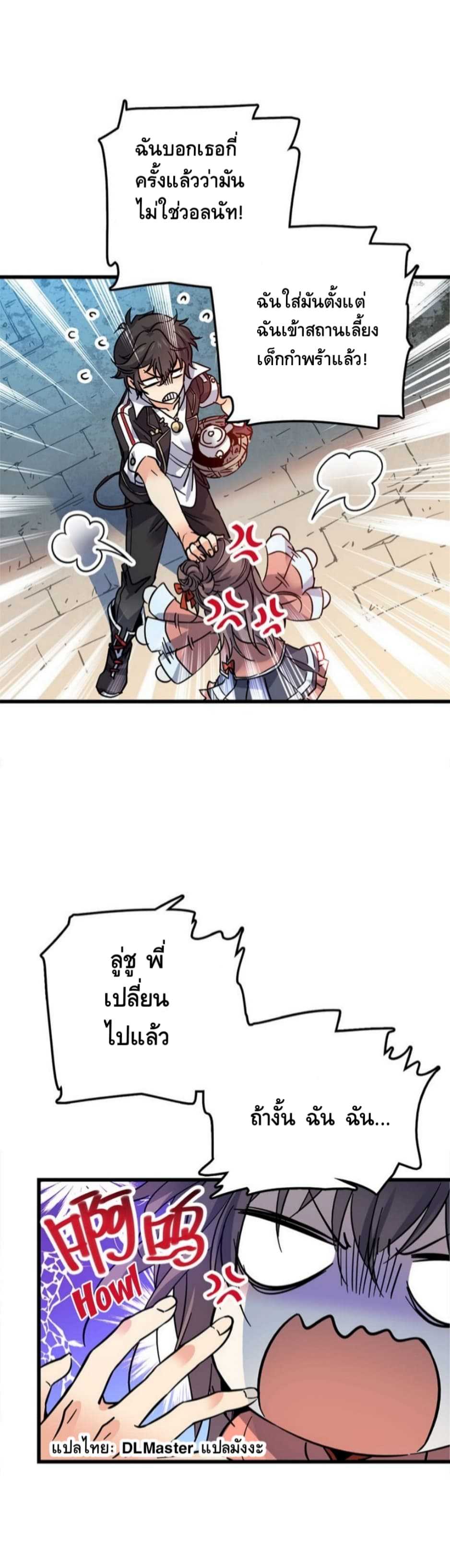 100020807.jpg