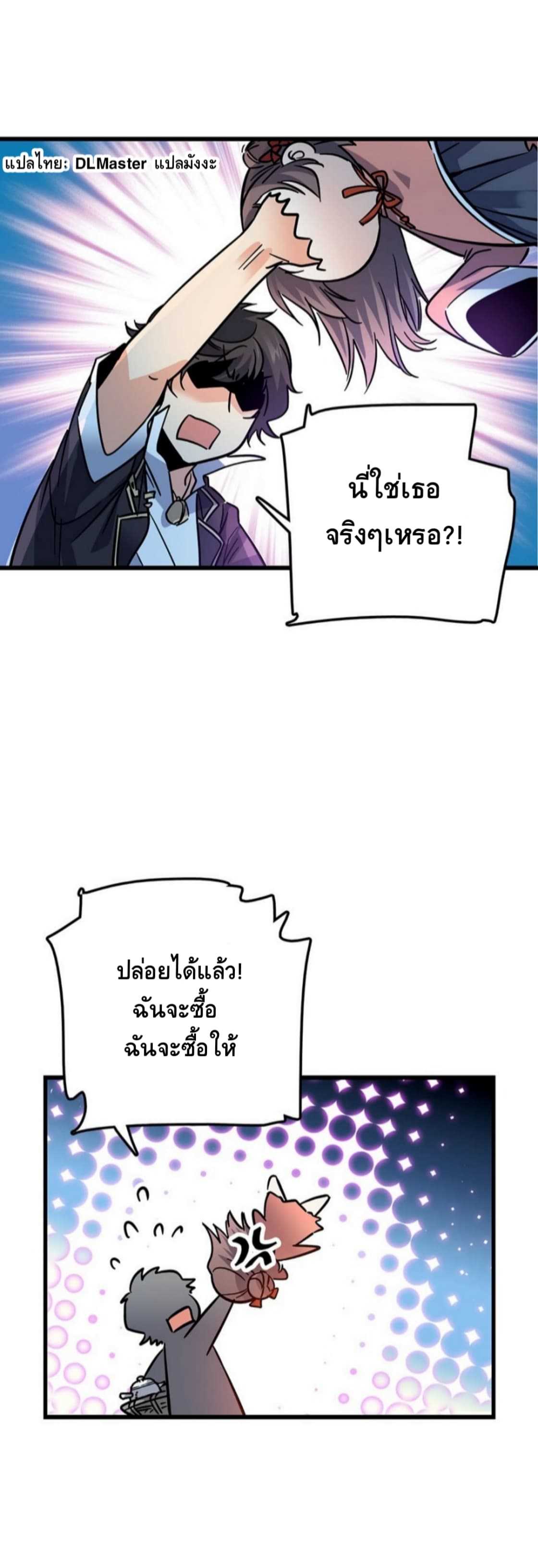 100020839.jpg