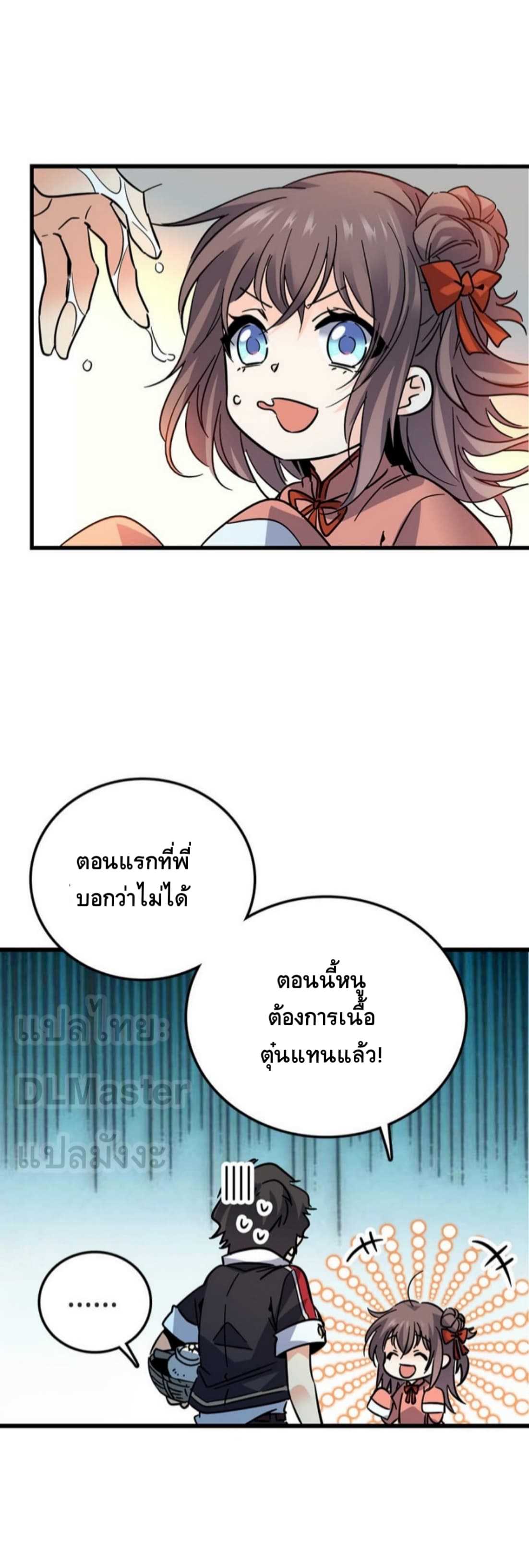 100020871.jpg