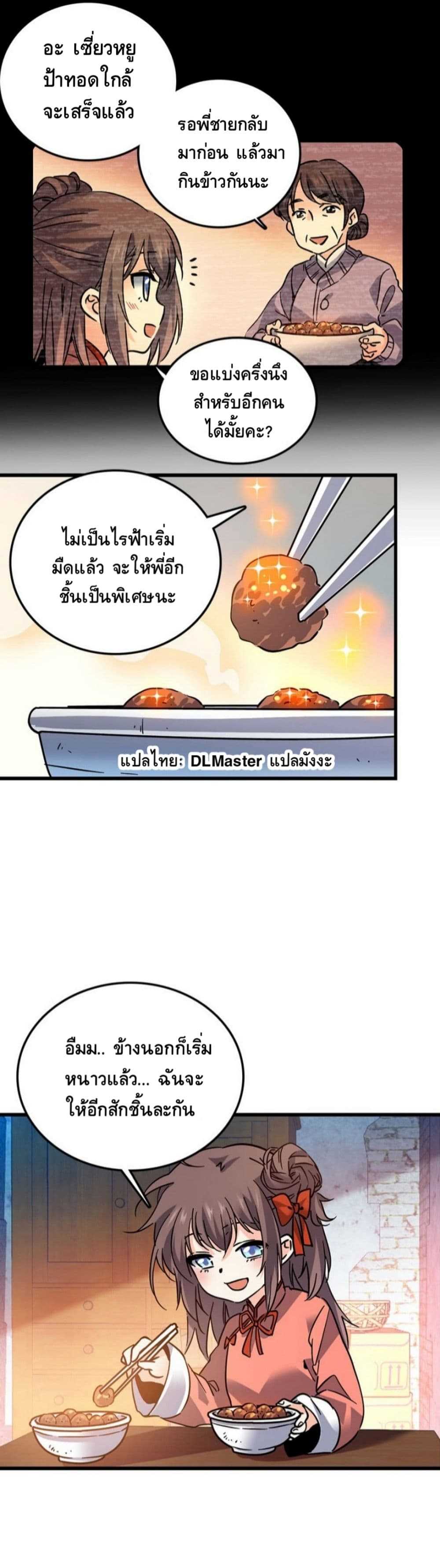100021320.jpg
