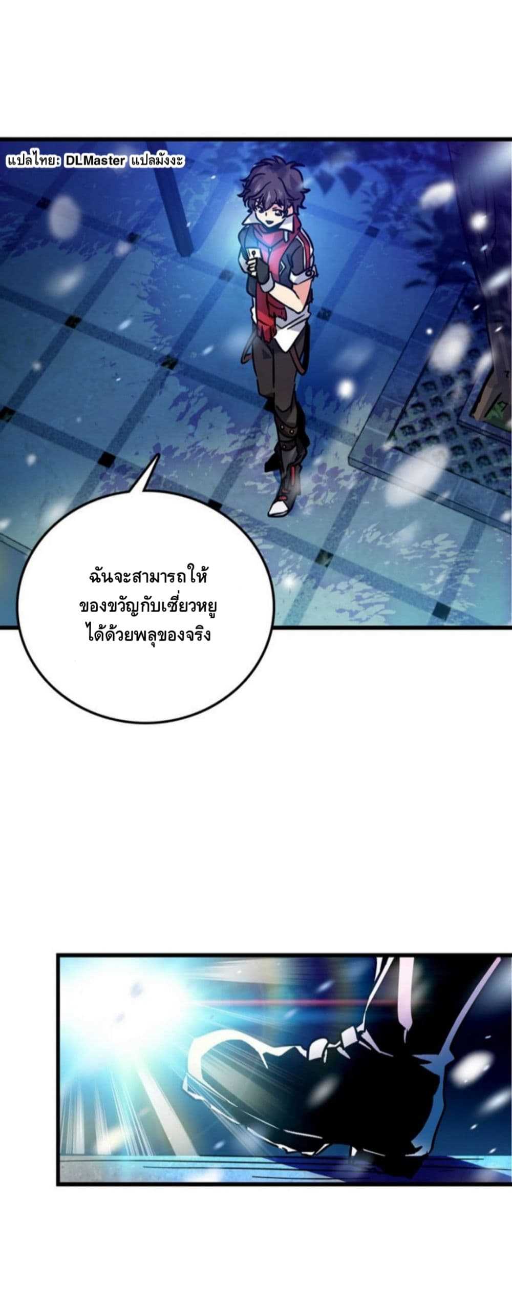 100021448.jpg