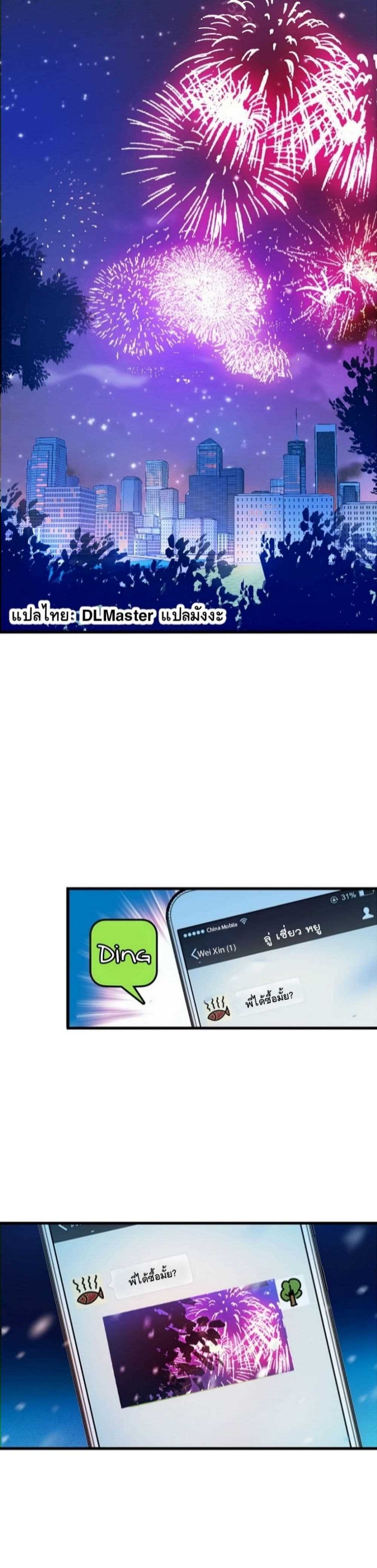100021576.jpg