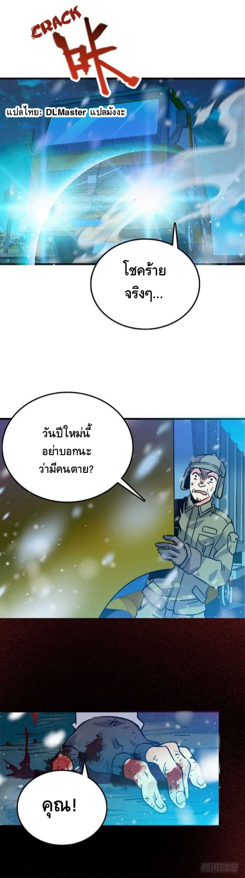 100021736.jpg
