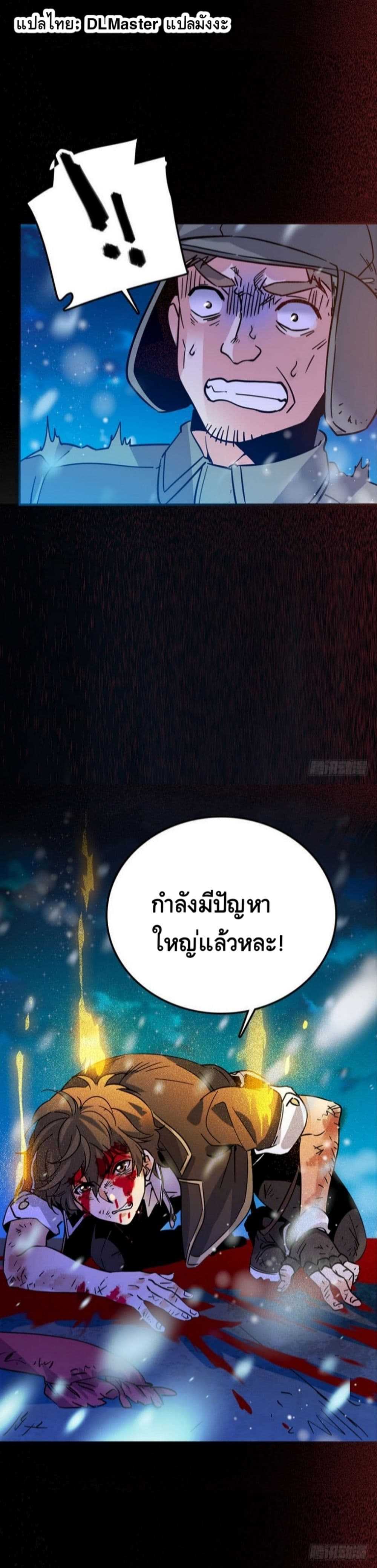 100021768.jpg