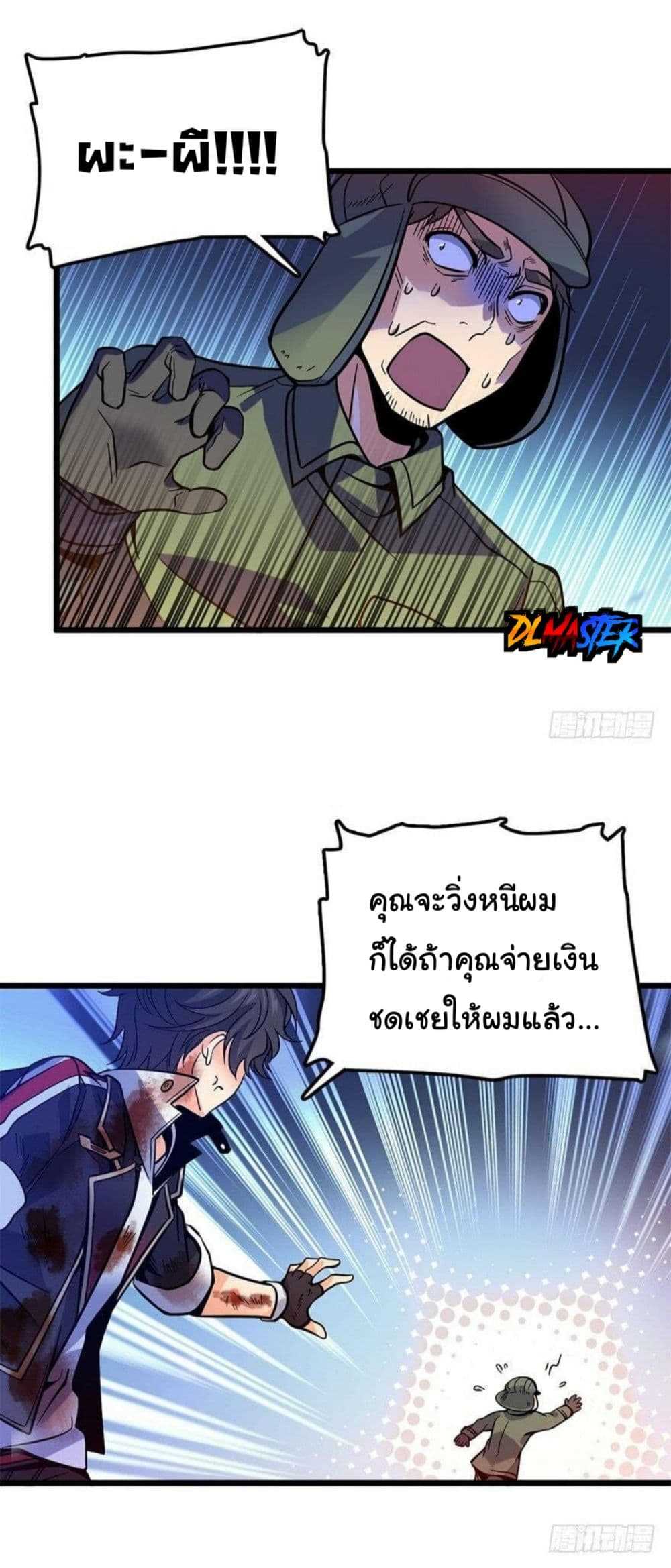 100022249.jpg