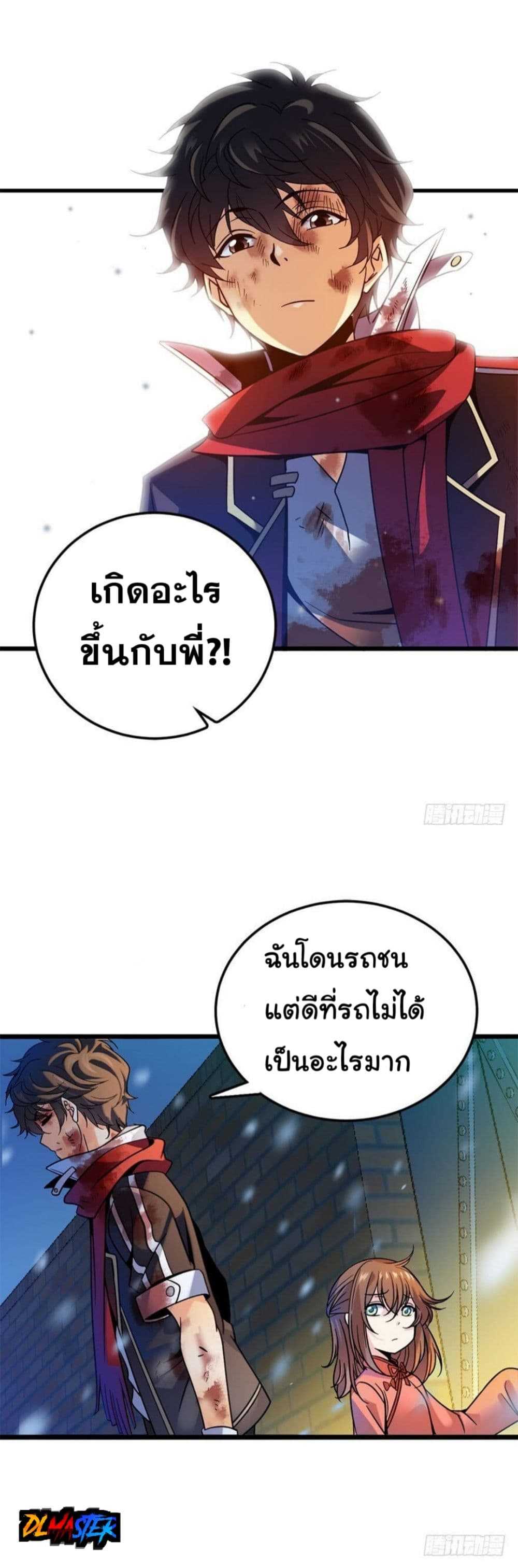 100022441.jpg