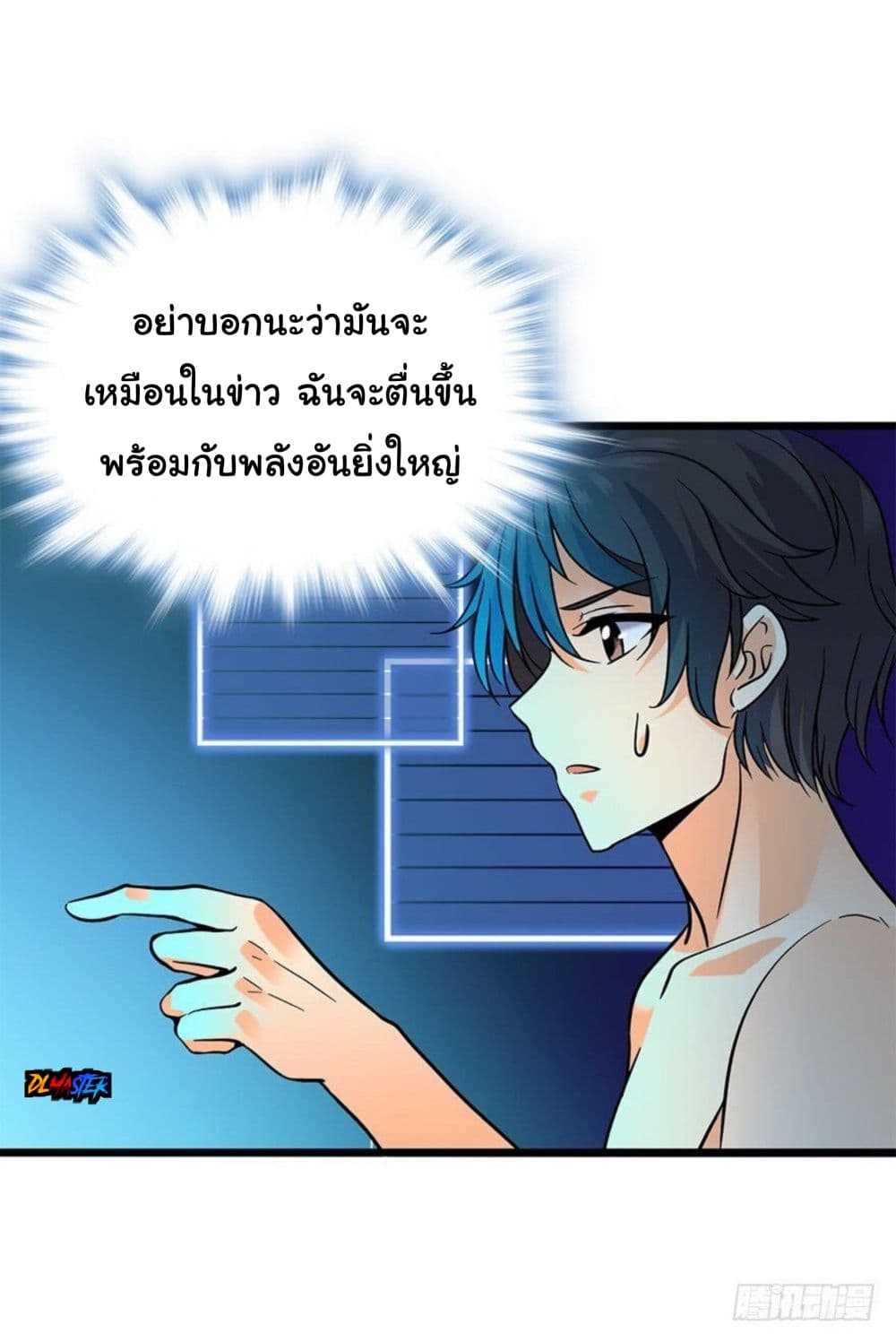 100022729.jpg