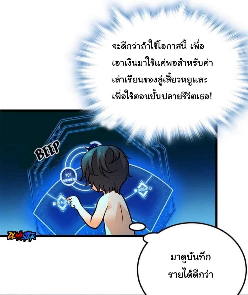 100022825.jpg