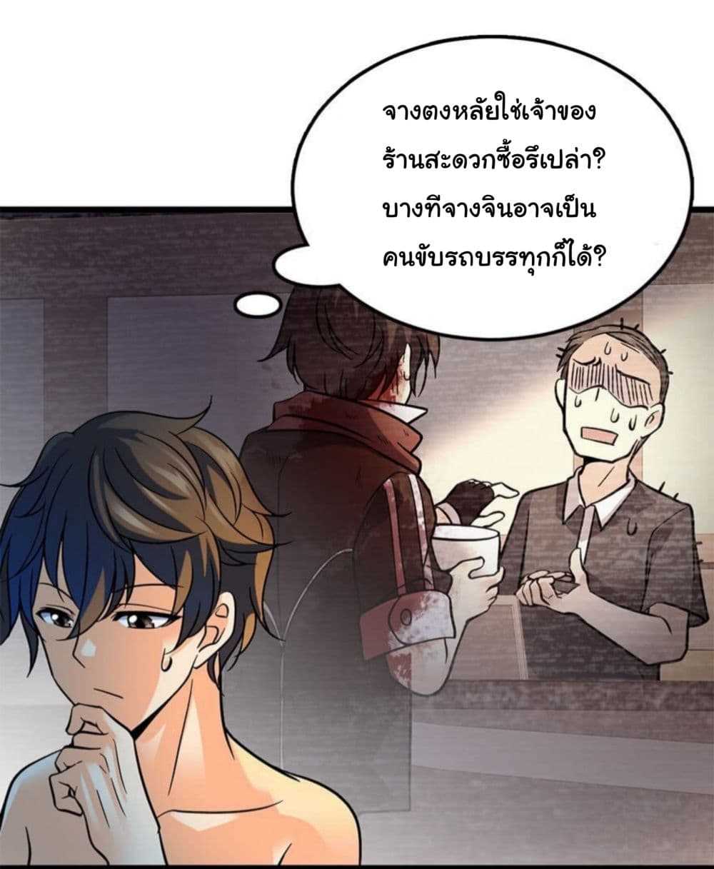 100022889.jpg