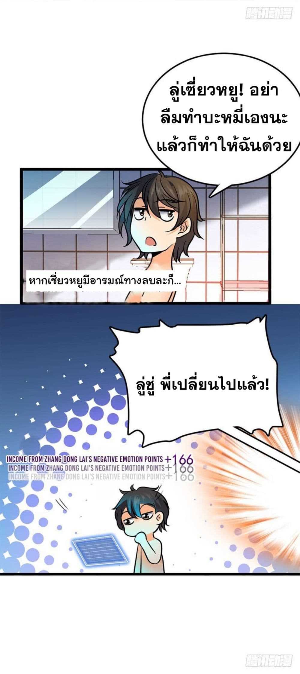 100022921.jpg