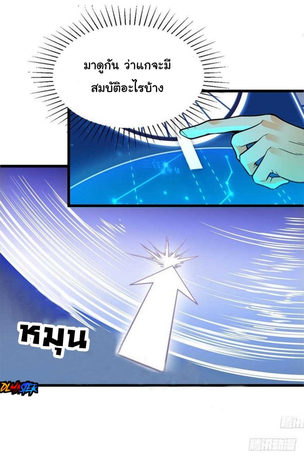 100023081.jpg