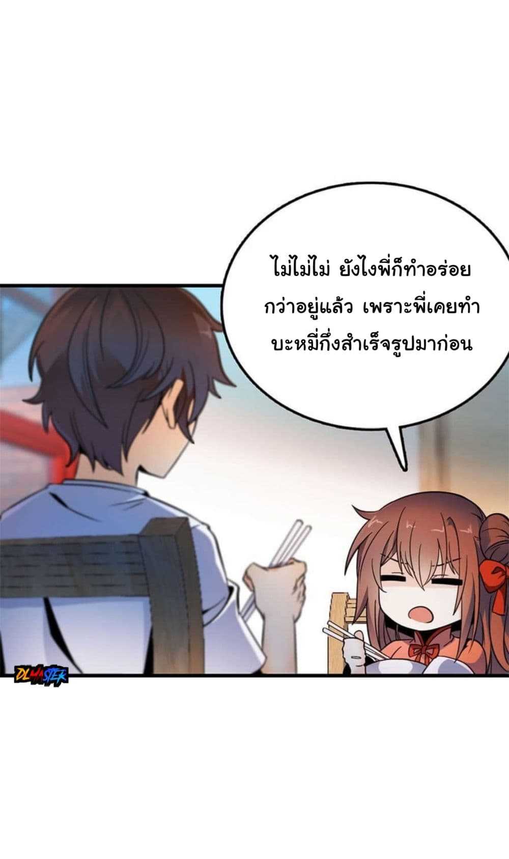 100023882.jpg