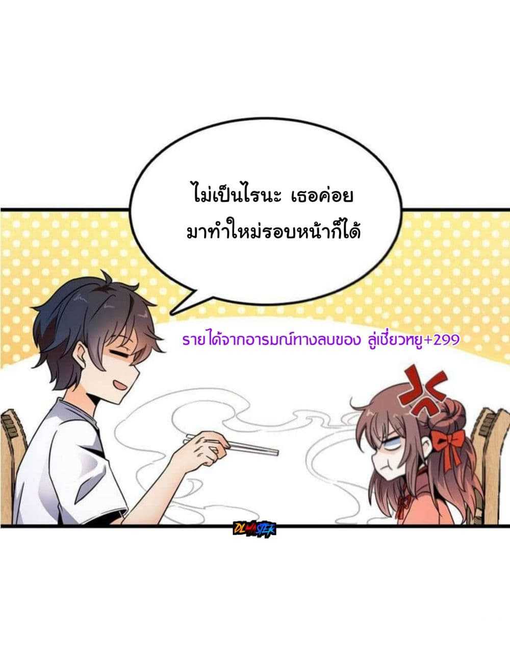100023914.jpg