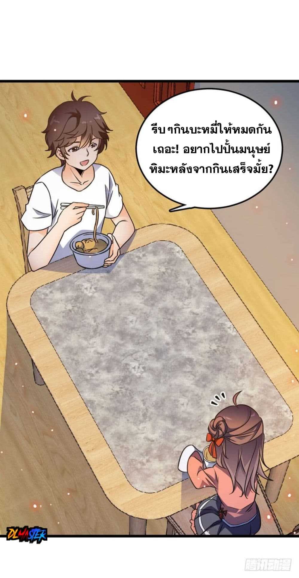 100024010.jpg