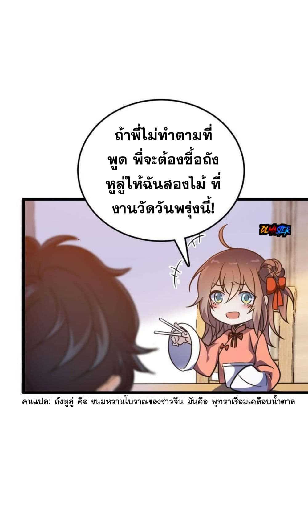 100024042.jpg