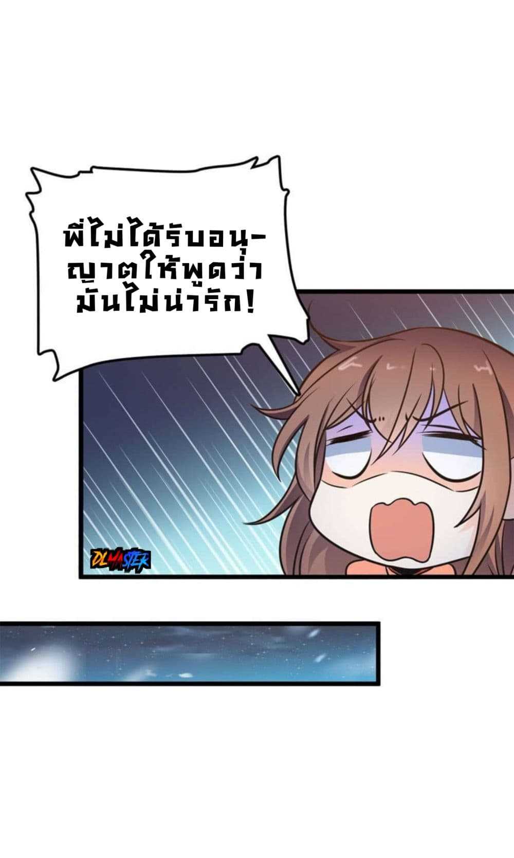 100024106.jpg